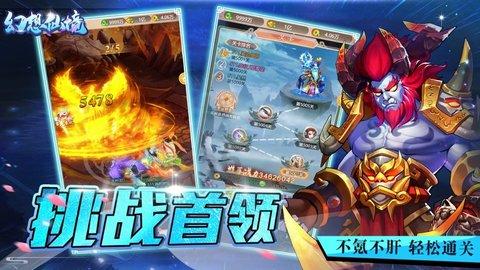 2014下半年到2015上半年的国内著名电影游戏画面