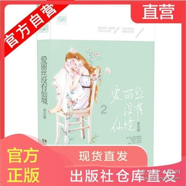 金水区召开“万人助万企”活动暨政银企对接会议