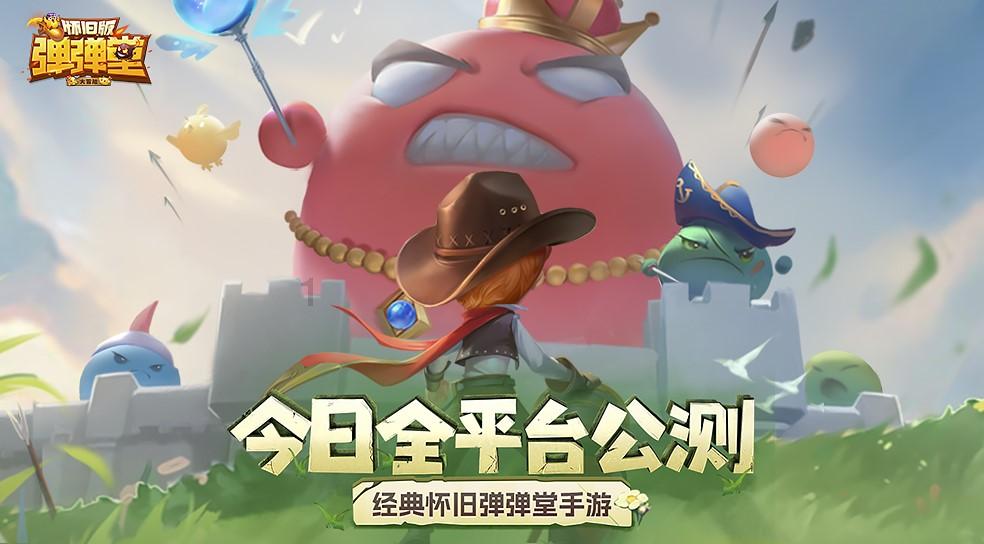 不作死就不会死！金毛欺负大白鹅，反被大白鹅追着跑！逗！