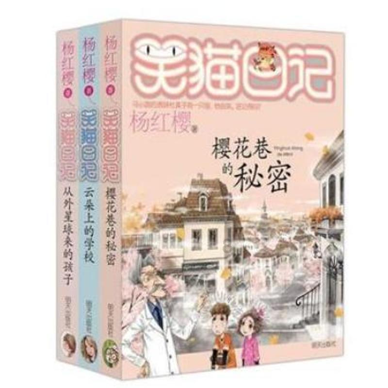 宋庆龄晚年：面临宋家、养女、政界三难，逝世后的检查打破谣言