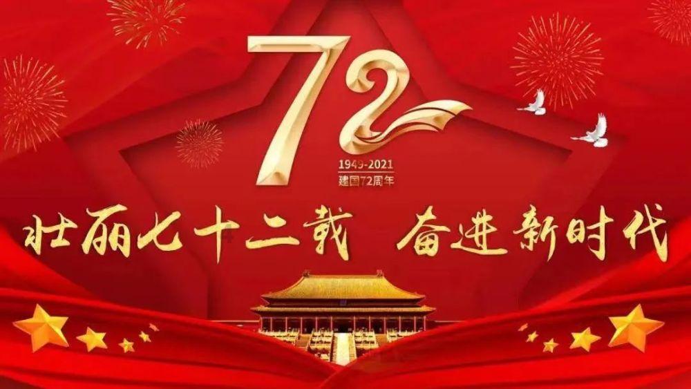 大关县城避险搬迁安置区项目估算投资4.5亿元,10月底交房!
