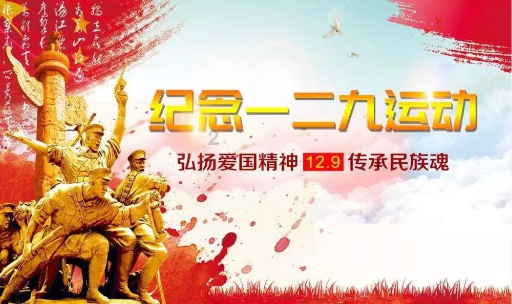 山西省河津市发布寒潮蓝色预警
