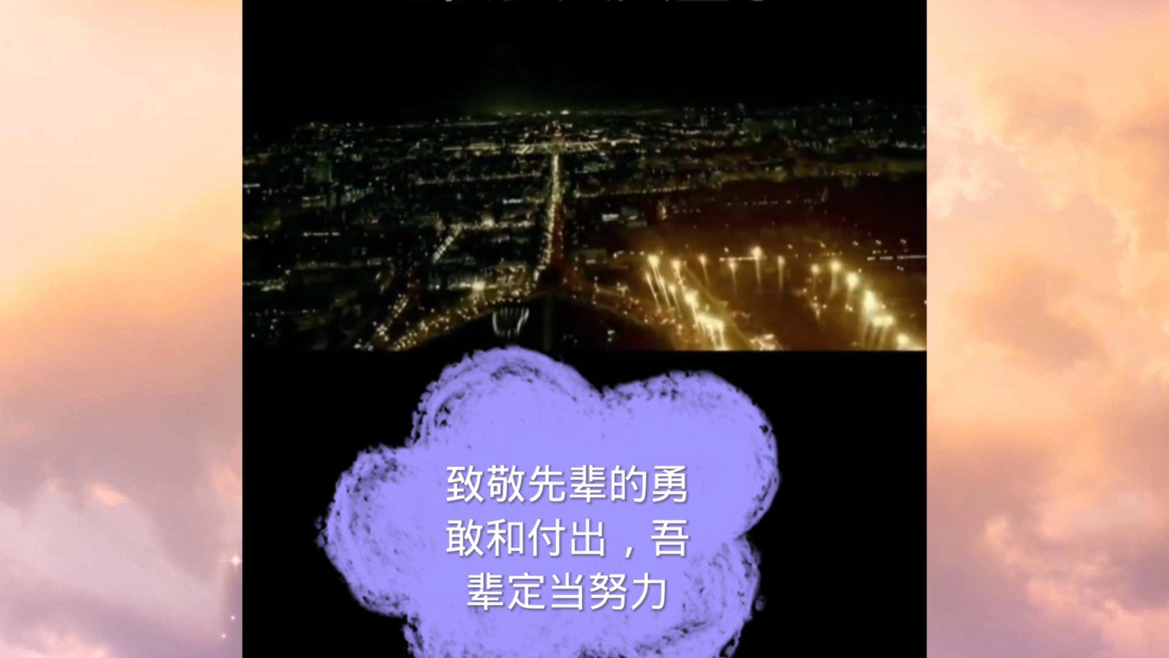 蜡笔小新大逃杀