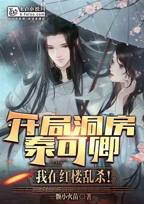 有什知道这是什么游戏画面